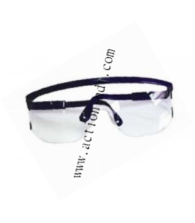 Lunette anti UV